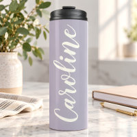 Personalised Name Lavender Bridal Party Gift
