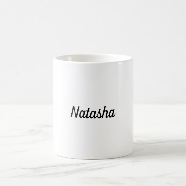 Personalised Name Mug Cup Add Your Own Words Text (Center)