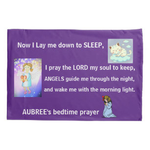 Personalised Name Purple Doll with Bedtime Prayer Pillowcase
