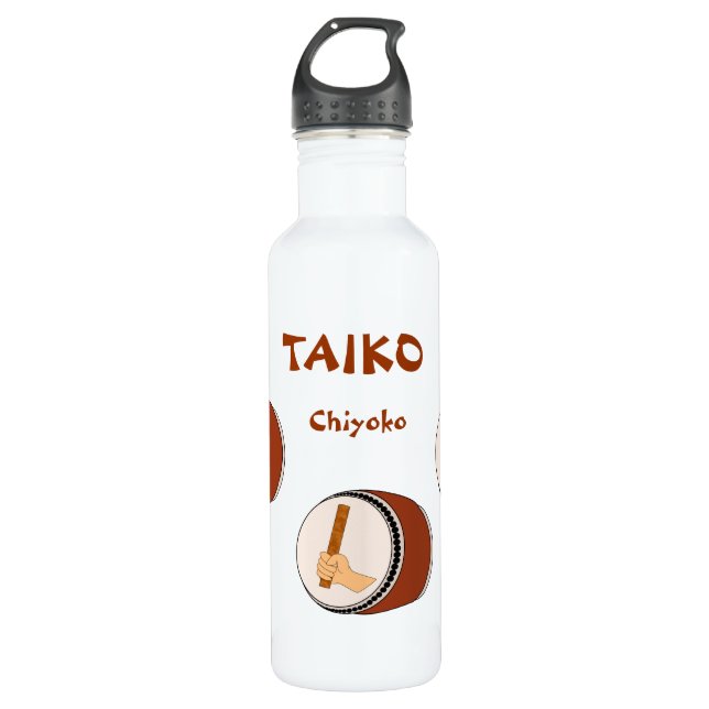 Personalised Name Taiko Drum Japanese Drummer 710 Ml Water Bottle (Front)