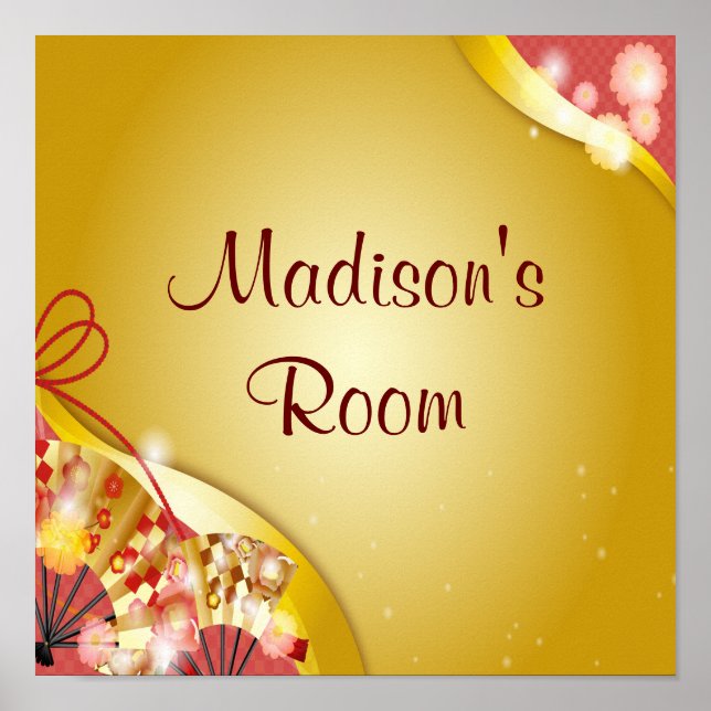 Personalised Name Text Pink Gold Floral Abstract Poster (Front)