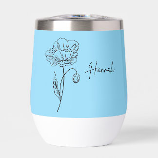 Personalised name Water Bottle