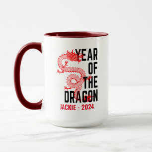 Personalised Name Year of the Dragon Birth Year  Mug