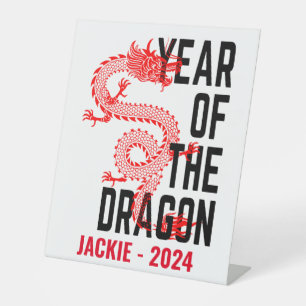 Personalised Name Year of the Dragon Birth Year Pedestal Sign