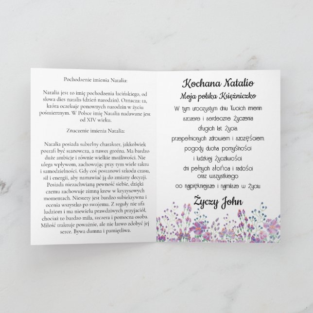 Personalised Natalia Polish name day card (Inside)