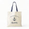 Personalised Nautical "Bridesmate" Bridesmaid
