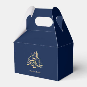 Personalised Navy Blue & Gold Eid Mubarak Favour B Box