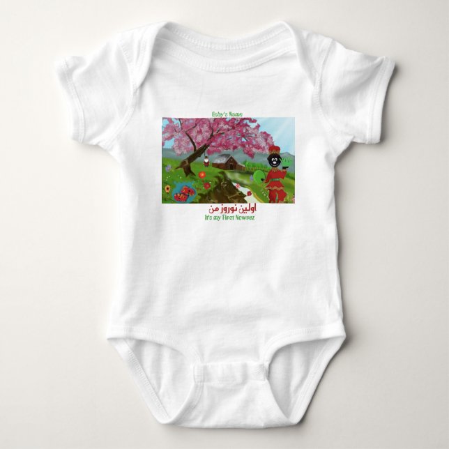 Personalised Nowruz themed Baby Bodysuit  (Front)