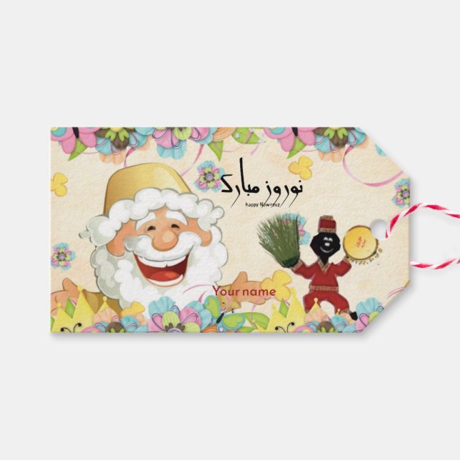 Personalised Nowruz-themed gift tag** Tags (Front (Horizontal))