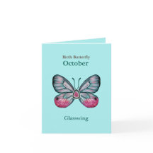 Personalised October Teal Glasswing Butterfly Art
