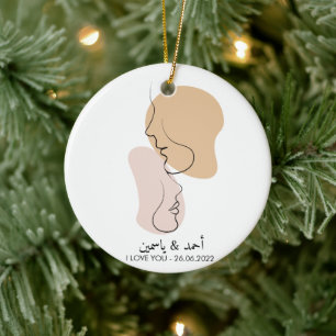 Personalised, One Line, Love, Boho, Arabic Ceramic Tree Decoration