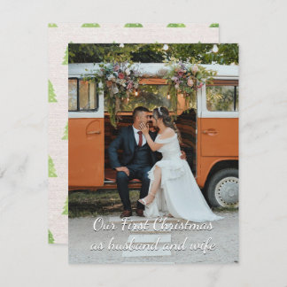 Personalised Our First Christmas Greeting Card