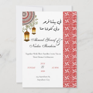 Personalised Palestinian Henna Night Invitation