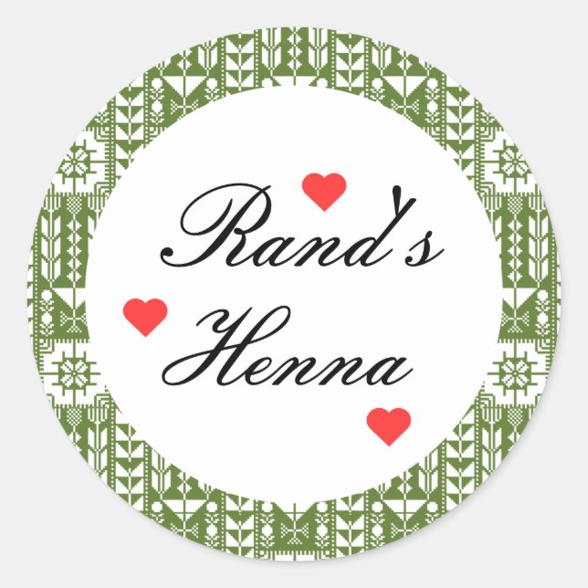 Personalised Palestinian HennaFavors Sticker (Front)