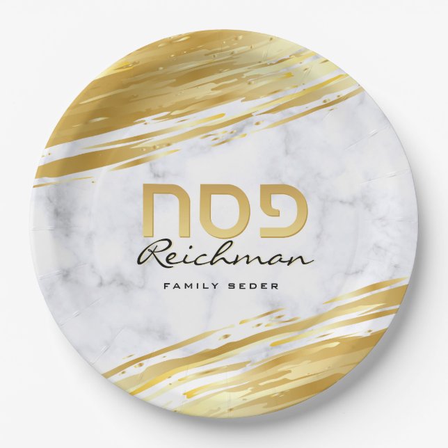 Personalised Passover Pesach Hebrew Gold & Marble Paper Plate (Front)