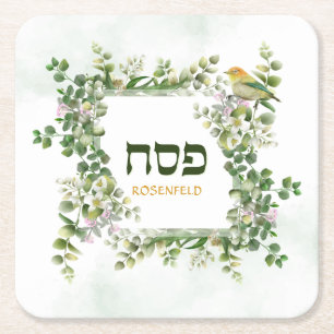 Personalised Passover Pesach Seder Eucalyptus Bird Square Paper Coaster