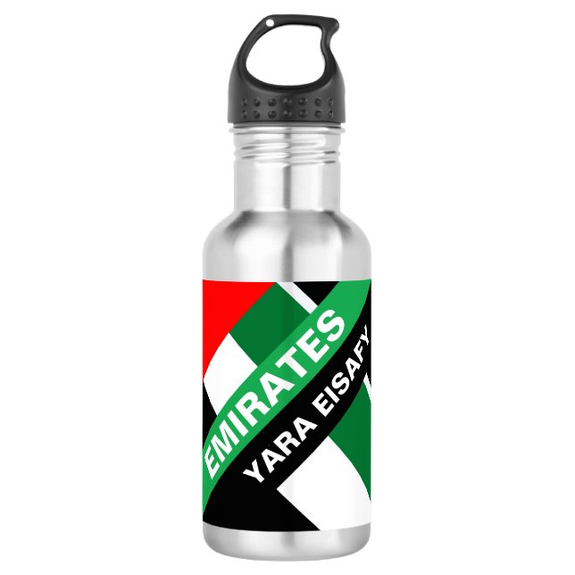 Personalised Patriotic United Arab Emirates Flag 532 Ml Water Bottle (Front)
