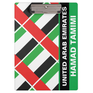 Personalised Patriotic United Arab Emirates Flag Clipboard