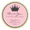 Personalised Pink Gold Princess Baby Shower Labels