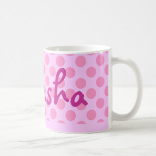 Personalised Pink Polka Dots Coffee Mug