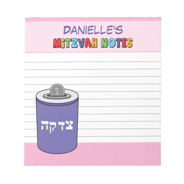 Personalised Pink Tzedekah Mitzvah Notepad (Front)