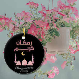 Personalised Pink watercolor mosque Ramadan Decor Ceramic Tree Decoration