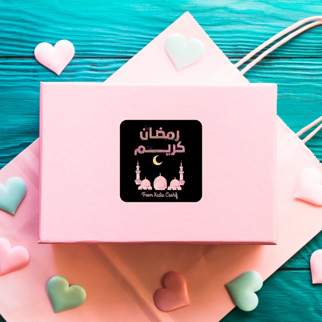 Personalised Pink watercolor mosque Ramadan Kareem Square Sticker (Creator Uploaded)