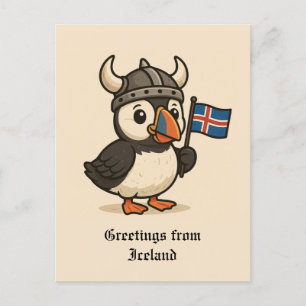 Personalised postcard - Iceland puffin