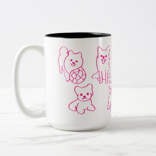 Personalised Puppy Lover Gift Coffee Mug