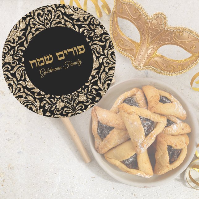 Personalised Purim Sameach Gold Glitter  Classic Round Sticker (Creator Uploaded)