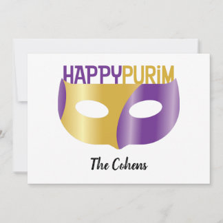 Personalised Purple Gold Happy Purim and mask Holiday Card