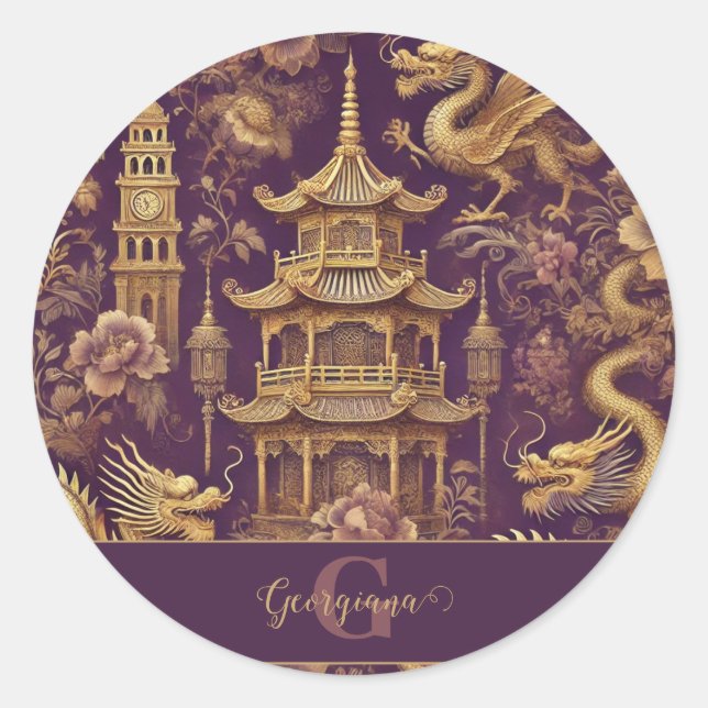 Personalised Purple & Gold Victorian Chinoiserie Classic Round Sticker (Front)