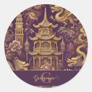 Personalised Purple & Gold Victorian Chinoiserie Classic Round Sticker