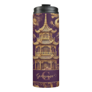 Personalised Purple & Gold Victorian Chinoiserie Thermal Tumbler