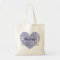 Personalised purple junior bridesmaid tote bag