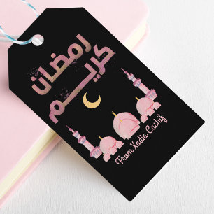 Personalised Ramadan Kareem Gift Tags