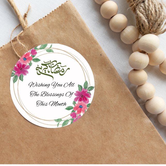 Personalised Ramadan Kareem Wishes Sticker (Creator Uploaded)