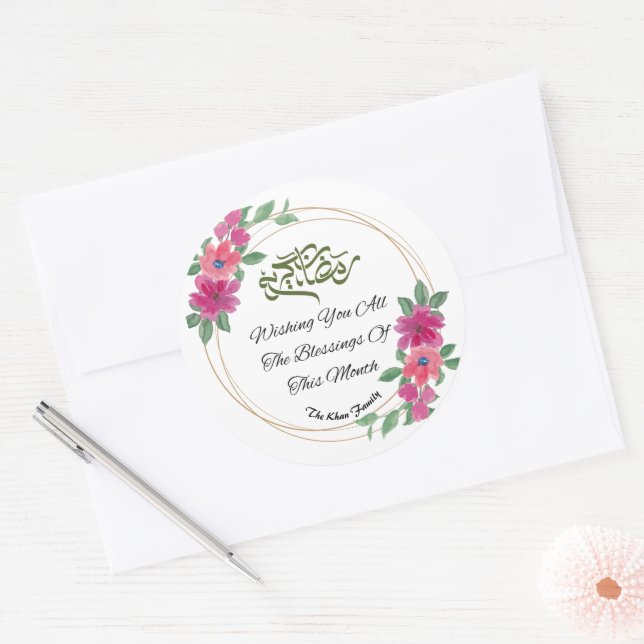 Personalised Ramadan Kareem Wishes Sticker (Envelope)