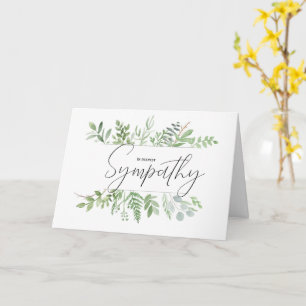 Personalised Religious Sympathy Card - KJV