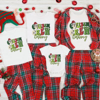 Personalised Retro Cousin Crew Christmas Matching