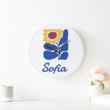 Personalised Retro Floral Daisy Custom Name Gift