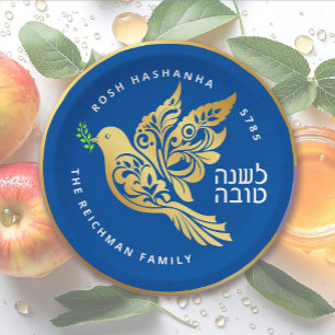 Personalised Rosh Hashanah Dove Paper Plates with