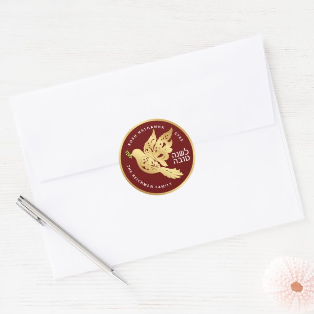 Personalised Rosh Hashanah Hebrew Gold Dove Classic Round Sticker (Envelope)