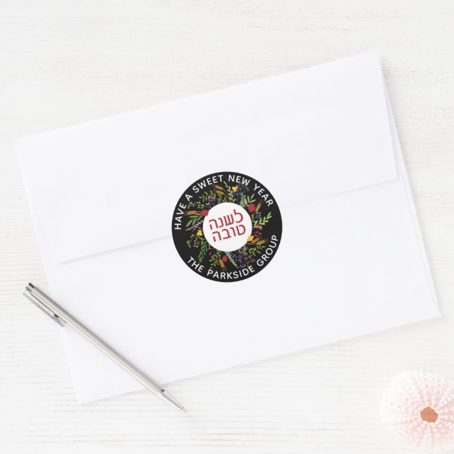 Personalised Rosh Hashanah Jewish New Year STICKER (Envelope)