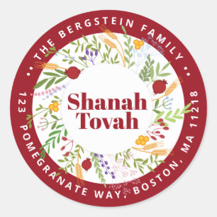 Personalised Rosh Hashanah Return Address Sticker