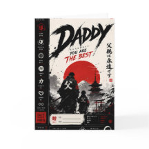 Personalised Samurai Father’s Day Card
