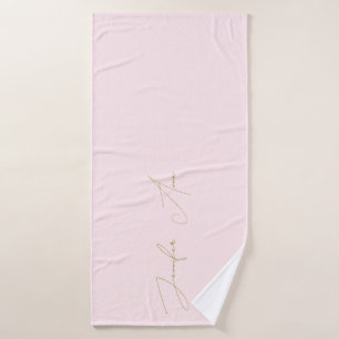 Personalised Script Blush Gold Name Bath Towel