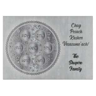 Personalised Seder Plate Cutting Board