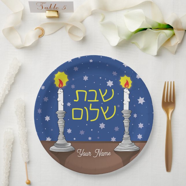 Personalised Shabbat Shalom Candles with Stars Paper Plate (Wedding)