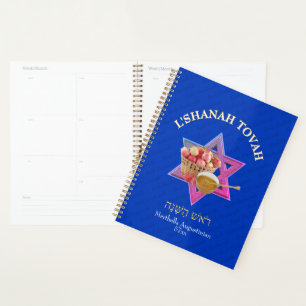 Personalised SHANAH TOVAH Jewish New Year Planner